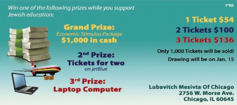web raffle 5772.jpg